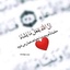 Profile picture of ‌خانم پورمحمدی‌