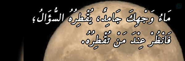‌ســرباز‌'s header picture