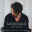 Darmoone Dardem [BiaMusic