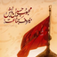 Profile picture of ‌مرتضی مظاهری™️‌