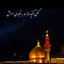 Profile picture of ‌بچه پایین‌