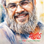 Profile picture of ‌سرباز بانو‌