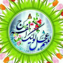 Profile picture of ‌مهدی حصیبی‌
