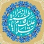 Profile picture of ‌مهدی حیدری نژاد‌