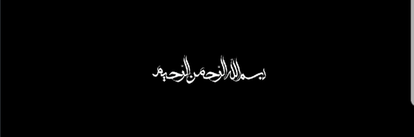 ‌Mohammad¹⁴‌'s header picture