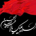 Profile picture of ‌اعظم صمدی‌
