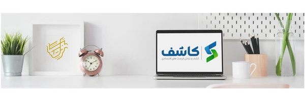 ‌میلاد پورابراهیمی‌'s header picture