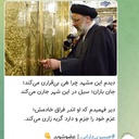 Profile picture of ‌علی کاهاردی‌