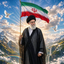 Profile picture of ‌حسن‌