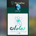 Profile picture of ‌نمادان‌‌
