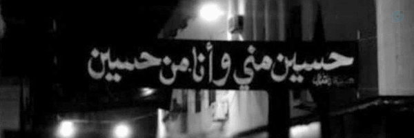 ‌࣫͝𝓜𝓸𝓫𝓲𝓷𝓪‌'s header picture