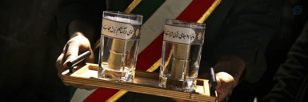 ‌Zahra‌'s header picture