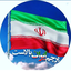 Profile picture of ‌مجید عرفانی‌