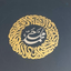 Profile picture of ‌کافِ ققنوس‌