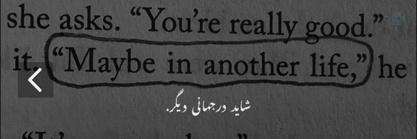 ‌zahra Omidi‌'s header picture