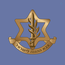 Profile picture of ‌IDF‌