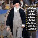 Profile picture of ‌اوتاد 414‌