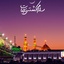 Profile picture of ‌امیرحسین ‌فتحی‌