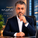 Profile picture of ‌جعفر شعبانی‌