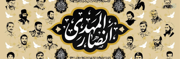 ‌نرگس خلیلی🇮🇷‌'s header picture