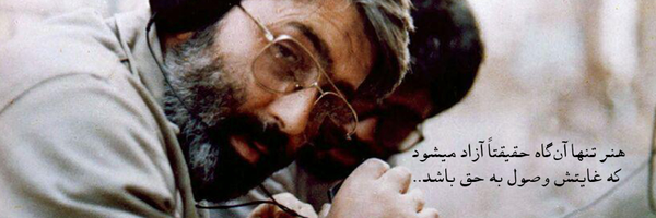 ‌|نَحمیا|‌'s header picture