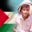 Profile picture of ‌ﻣﺣﻣد ألڪبسي Mohammad Al kebsi‌