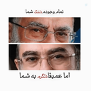 Profile picture of ‌ف ب ب‌