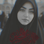 Profile picture of ‌✨کربلایی نوردخت 🖤🏴 ✨‌