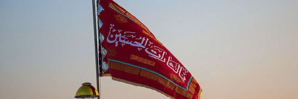 ‌حسین 🇵🇸 🇮🇷‌'s header picture