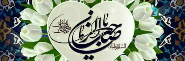 ‌داود بهادری‌'s header picture