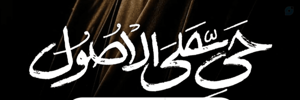 ‌آوآنآ‌'s header picture