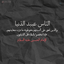 Profile picture of ‌Mahdi Na‌