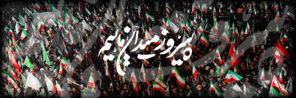 ‌•Rahil•🇮🇷‌'s header picture