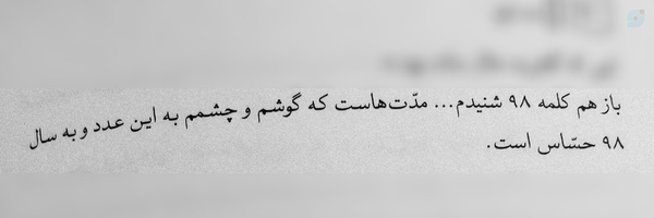 ‌بِنت‌خالی !‌'s header picture