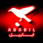Profile picture of ‌گروه‌سایبـری‌ ابابیل🇮🇷‌