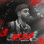 @Mmd_Fotohi ‹فتوحے›