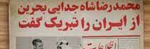 ‌مصطفی همراه‌'s header picture