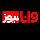 Profile picture of ‌محمد ابراهیمی جمنانی‌
