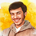 Profile picture of ‌سید محمد جعفر هاشمی نسب✔‌