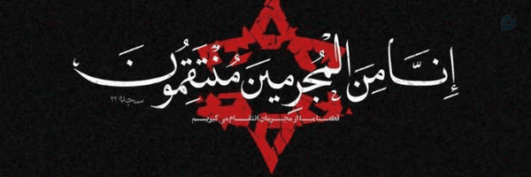 ‌فدایی سید علی‌'s header picture
