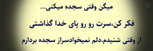 ‌طاهره هاشمی۲‌'s header picture