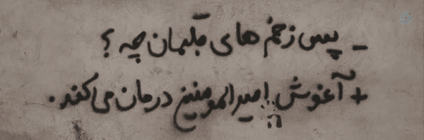 ‌طوفان‌کوچک 🌀⭐‌'s header picture