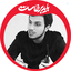 Profile picture of ‌جهادمغنیه‌
