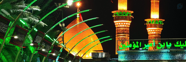 ‌ابو اسحاق‌'s header picture