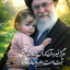 Profile picture of ‌b molaiy‌