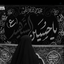 Profile picture of ‌هُدوء .‌