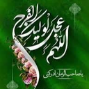 Profile picture of ‌محمود Shamsiri‌