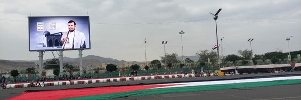 ‌سجاد اليماني‌'s header picture