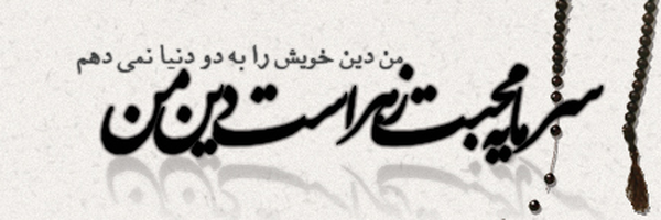 ‌مهدی صالحی‌'s header picture