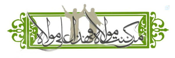 ‌سعید مقتدری‌'s header picture